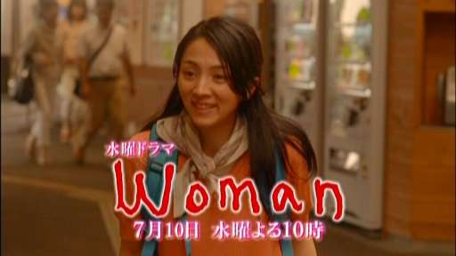 貧乏だけど幸せな方