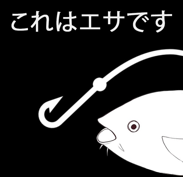 コメントのレスに使える画像貼っていきませんか?♡