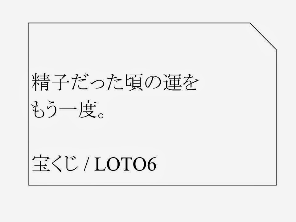 おもしろい標語やポスターを教えてください!