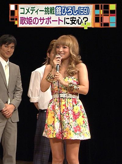 【芸能人】この時が全盛期!