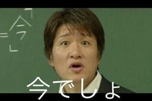 コメントのレスに使える画像貼っていきませんか?♡