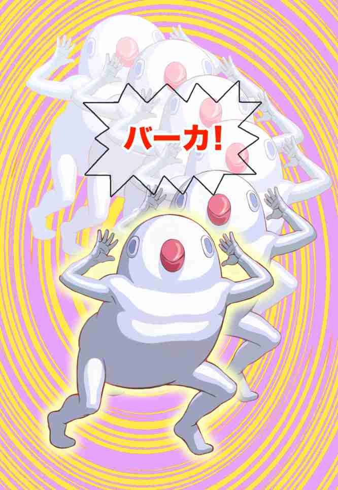 コメントのレスに使える画像貼っていきませんか?♡