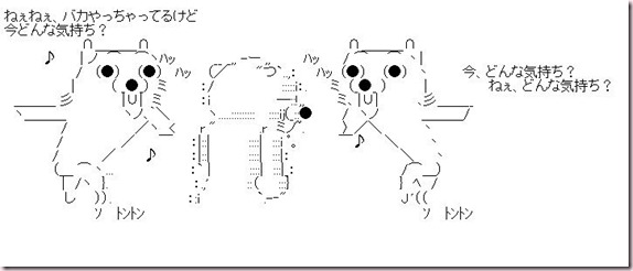 コメントのレスに使える画像貼っていきませんか?♡
