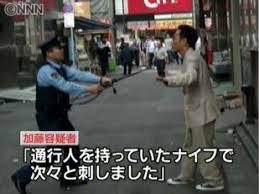 台湾 地下鉄で切りつけ4人死亡21人けが　犯人「子供の頃から人殺しがしたかった」