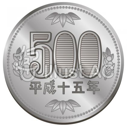 「500円のブラジャーで十分！」 下着も“質より量”の女性が増えている