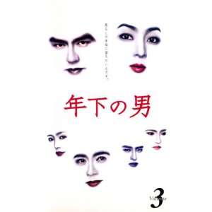 再放送してほしいドラマ