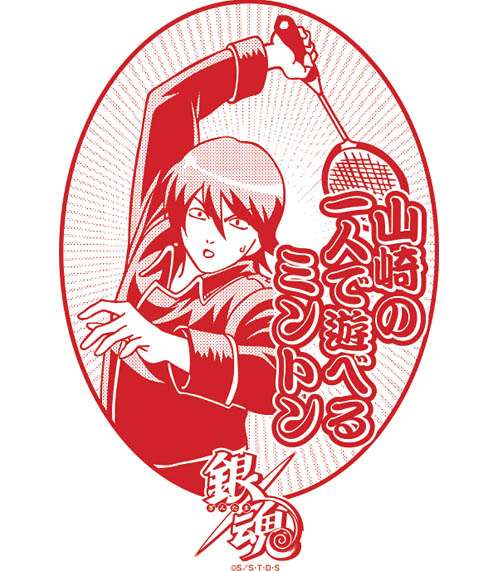 大好きなアニメ、漫画のサブキャラ教えて下さい！