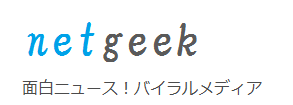    三ツ矢サイダーにアイスの実を入れると神々しく美しい飲み物が出来上がる | 面白ニュース！netgeek