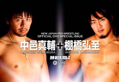 歌や握手会などアイドル活動も行うプロレスラー『美少年プロレス』発足!!一体どこに向かっているのかｗ