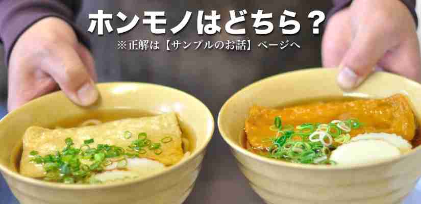 あらゆる物のアップの画像を貼るトピ！