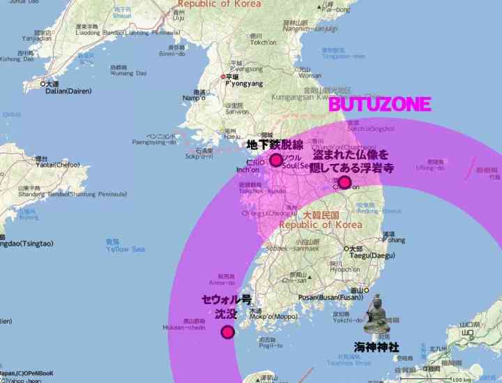 韓国・ソウル地下鉄で追突・脱線事故…170人超負傷か、死者はなし