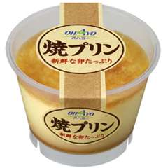 コレが無いと生きていけない!と思う食べ物・飲み物は?