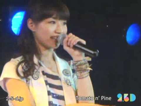 Tomato n'Pine - ジングルガール上位時代＠PS2U - YouTube