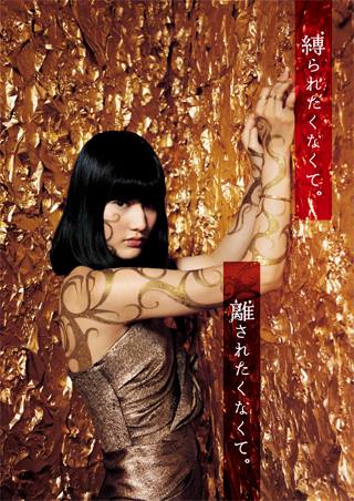 恋がしたくなる画像をどんどん貼っていきましょう!!