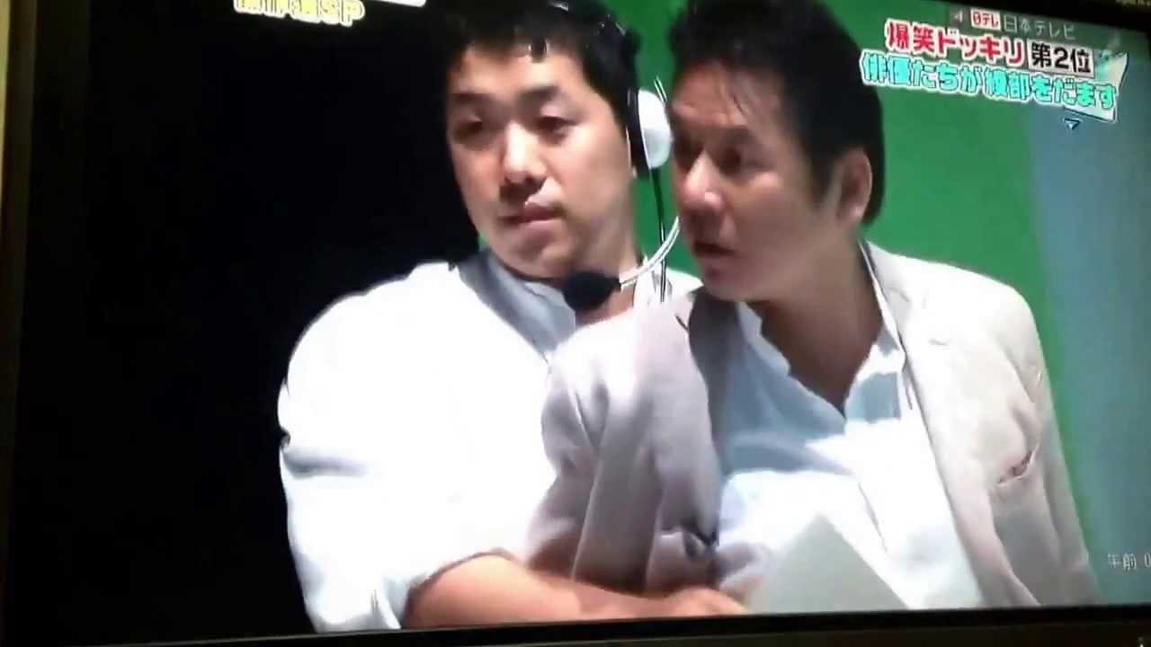 【放送事故】 ナカイの窓 SMAP 中居君 マジギレ！ - YouTube
