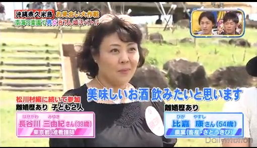 腹黒いと思う女の特徴