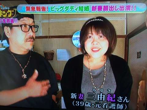 腹黒いと思う女の特徴