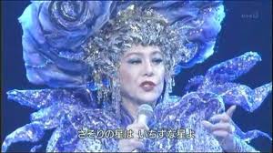 【芸能人】この時が全盛期!