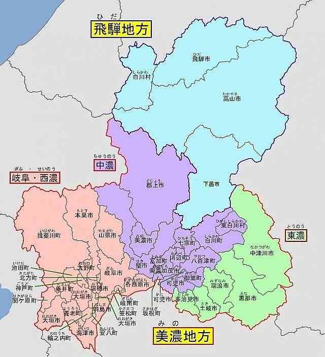 飛騨地方で群発地震がとまらない…焼岳噴火か？ネットで不安の声