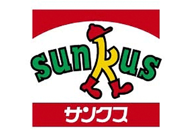 千原ジュニアが後輩・狩野英孝からの「現金差し入れ」に驚き　バカリズムがラジオ番組で明かす