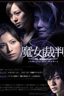 再放送してほしいドラマ