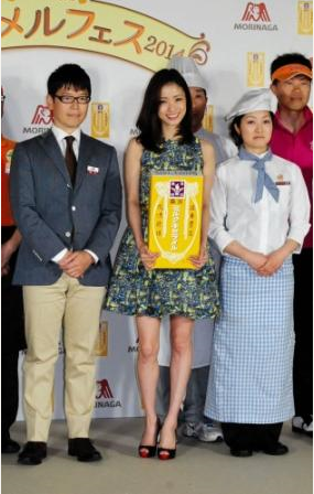 上戸彩、斬新な『キャラメルバナナ寿司』に苦笑