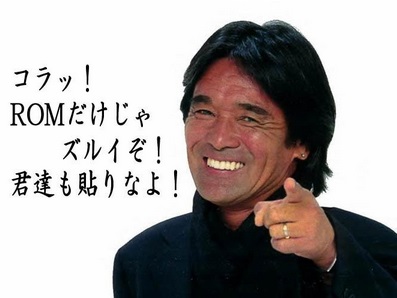 コメントのレスに使える画像貼っていきませんか？♡
