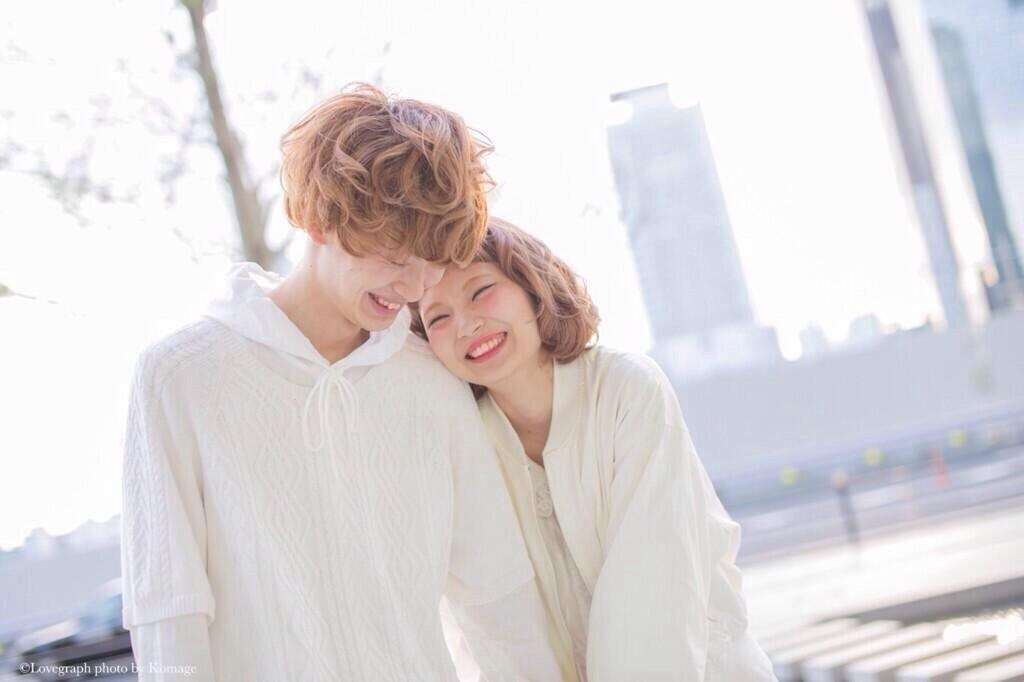 はじめて恋が実った時。