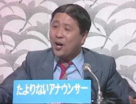 昭和生まれの方集まれ*\(^o^)/*