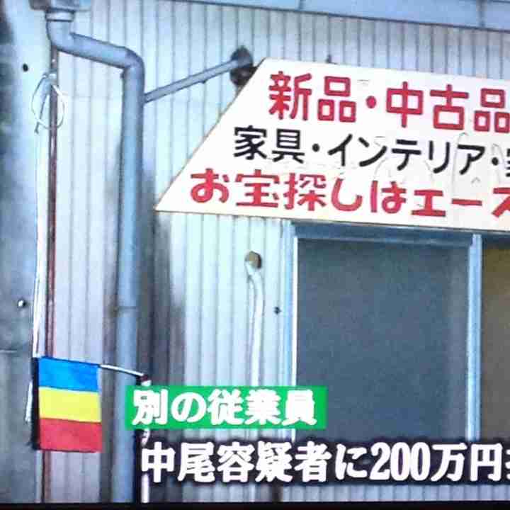 創価学会2世の方、もしくは学会員の迷惑行為について語りませんか？