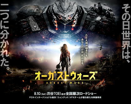 可愛いだけじゃない!ヒロインがかっこいい映画・ドラマ