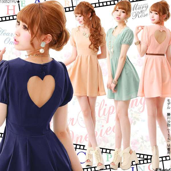 「あざといな」と思ったファッション