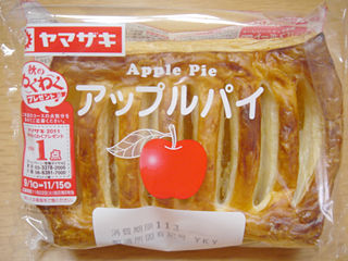 つい買ってしまう菓子パン
