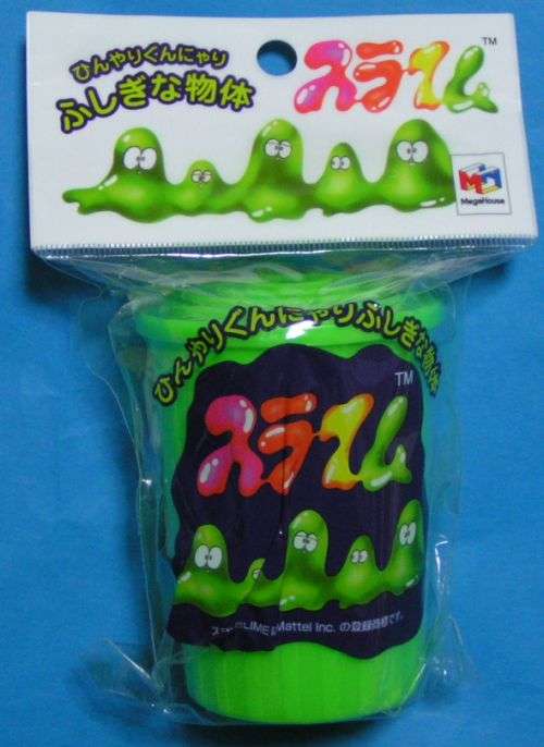 昭和生まれの方集まれ*\(^o^)/*