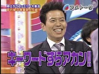 部下に銃口突き付けた疑い 兵庫、巡査部長を書類送検