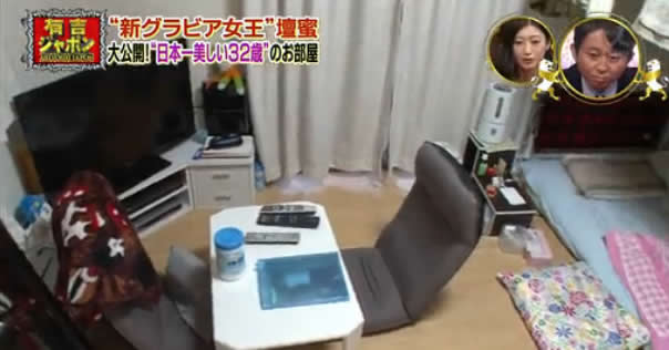 AKB48高橋みなみ、昔の月収は皆4万5千円