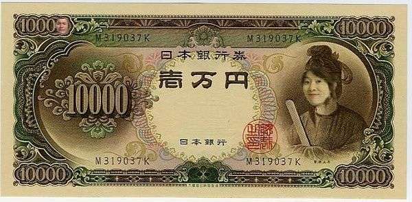 新紙幣の肖像にふさわしい人は誰？「ハローキティ」「鉄腕アトム」「ドラえもん」がランクイン←!?