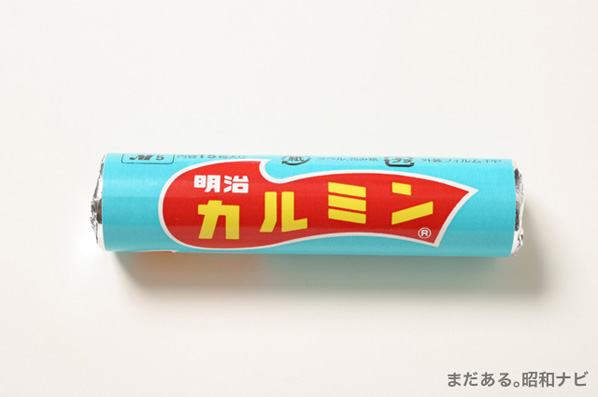 昔から変わらず1番好きなお菓子は？