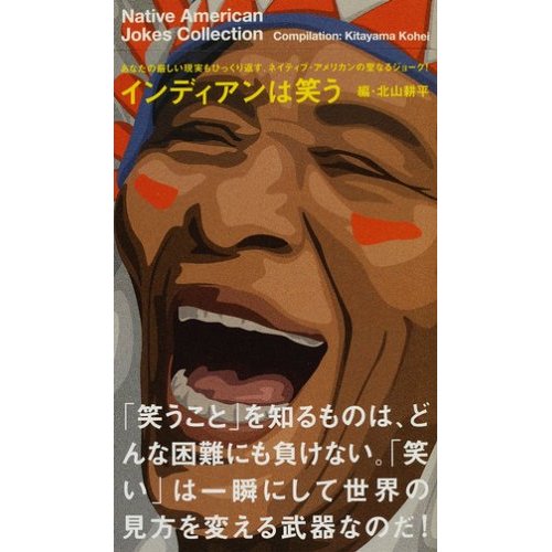 最近買った本(小説、エッセイ、漫画等)は何ですか?