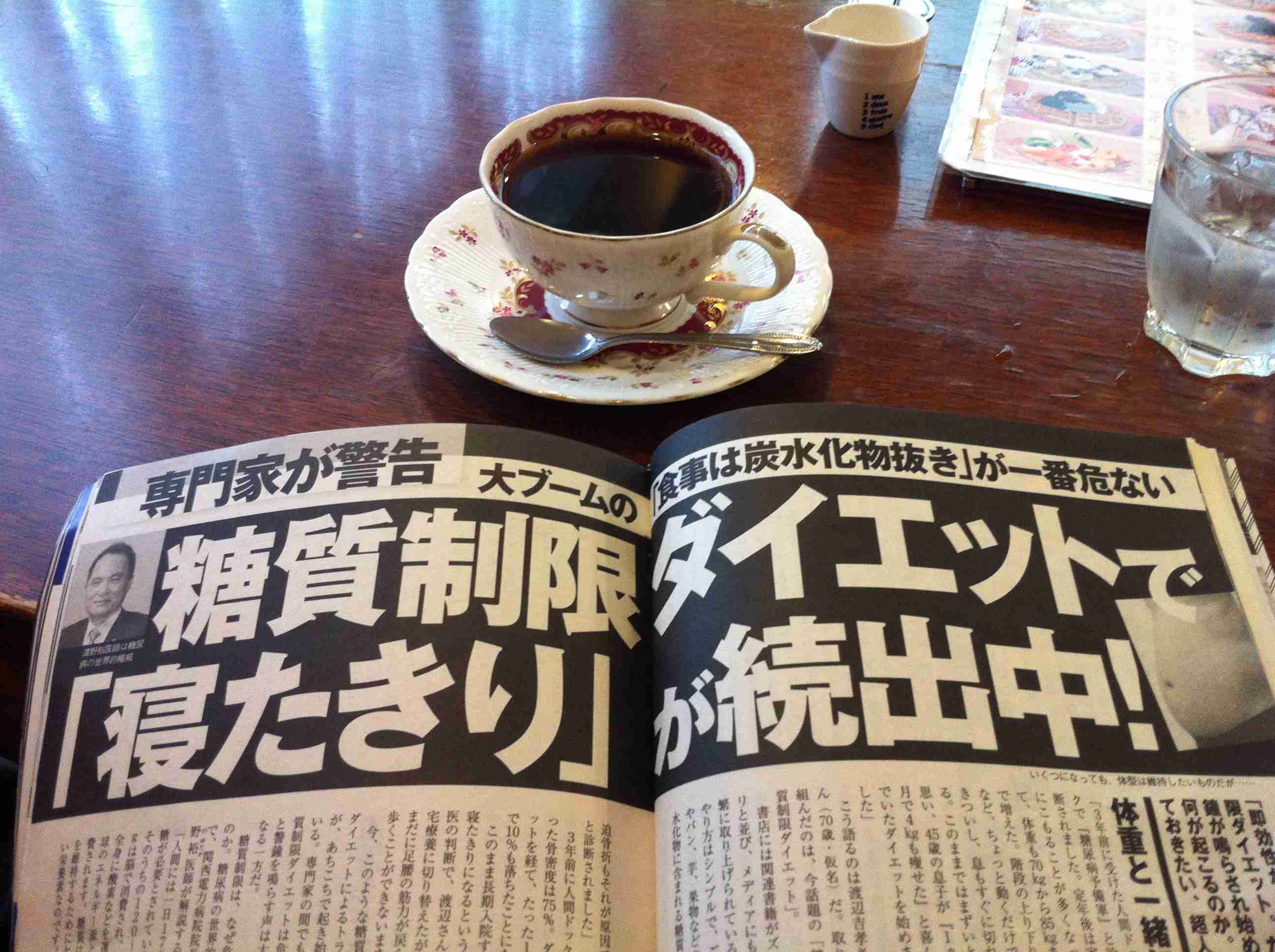 「この春から始めたいこと」でダイエットを掲げた方!! （続いてますか？ ）