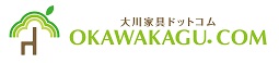 国産家具にこだわってる訳
