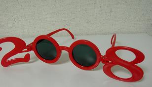 昔流行った、今持ってたらヤバイ（使えない）もの