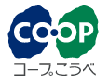関西の人集まれー!!