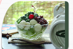 一服しませんか？