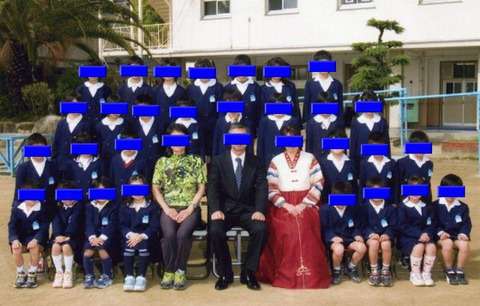 朝鮮語を教える小学校ってなに・・・・ - BBの覚醒記録☆政治を初心者にもわかりやすくがコンセプトです。無知から来る親中親韓から離脱、日本人としての目覚めの記録。