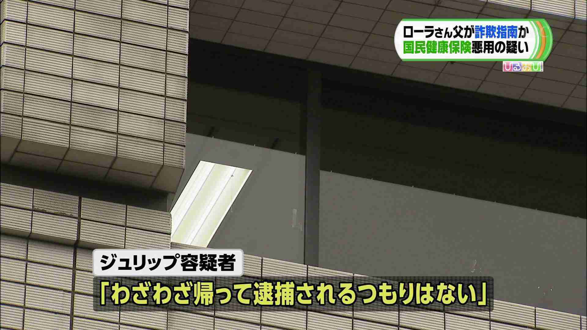 世も末だと思うこと