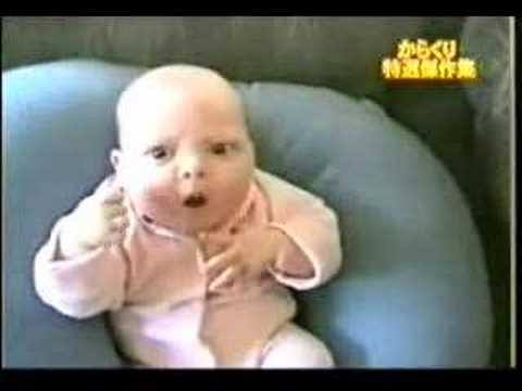 Kung Fu Baby - YouTube