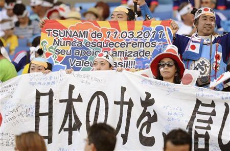 サッカーW杯 日本敗退 → 大阪の道頓堀川に飛び込む若者続出