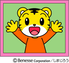 ガルちゃんで画像(サイト)を貼り付ける方法＆練習Part3