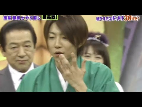 相葉雅紀ギリギリのドッキリ30連発！細かすぎて気づくか気づかないか - YouTube